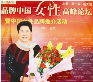 1451019436438063.png W020180112601604151725.png