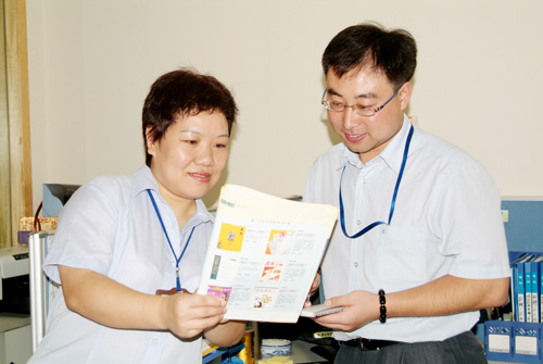 1451018172107015.jpg W020180112605630915745.jpg